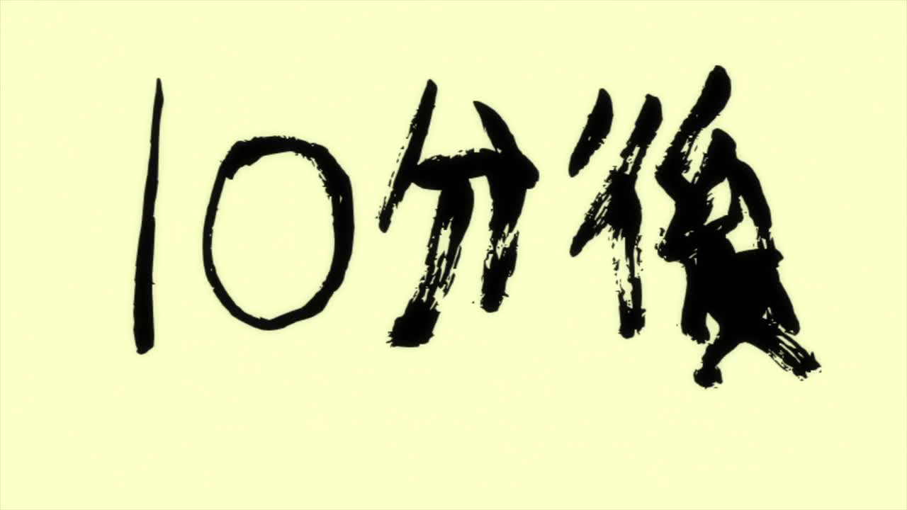 Лёгкий теннис кадр 1