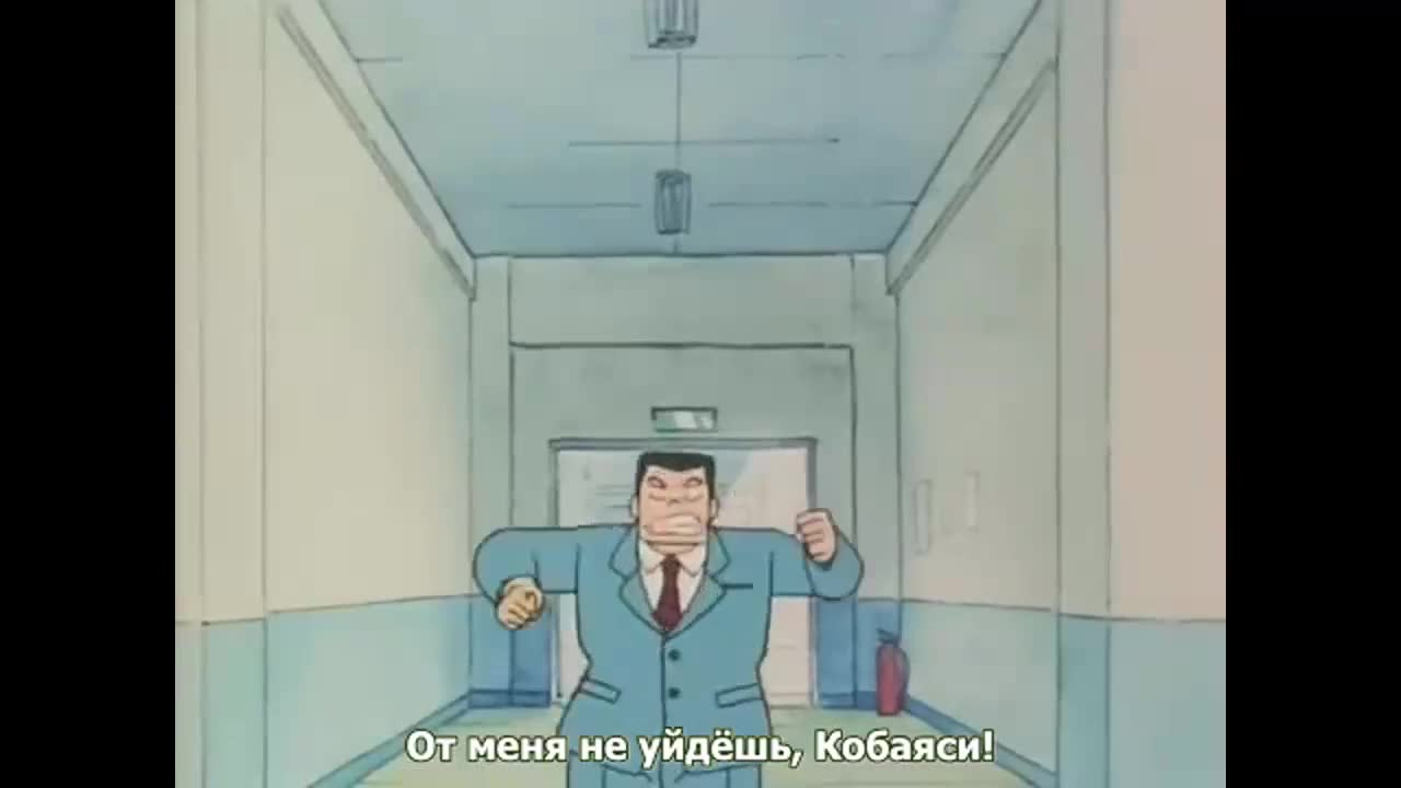 Ленточка Химэ кадр 1