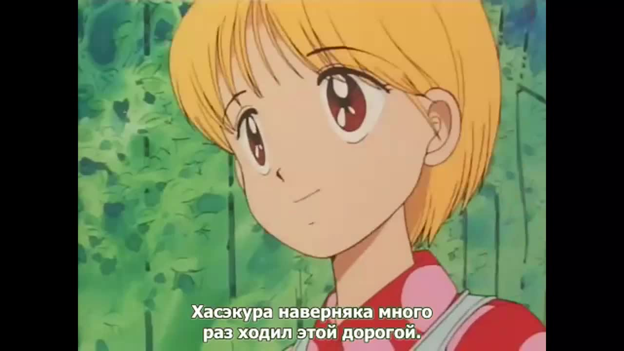 Ленточка Химэ кадр 3