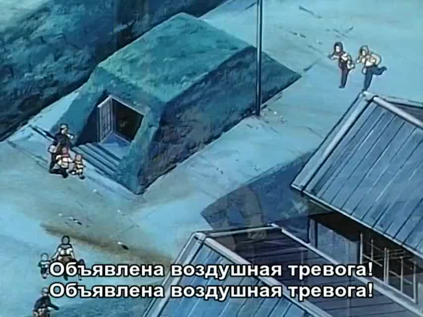 Лето с Куро кадр 4