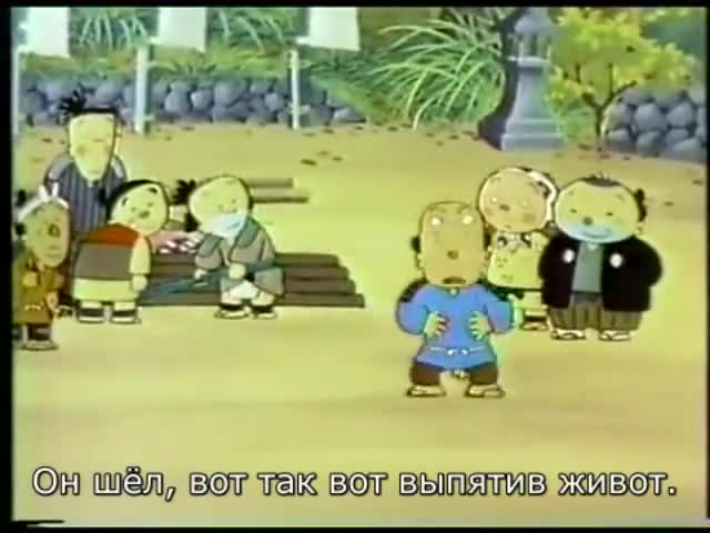 Лисёнок Гон кадр 2