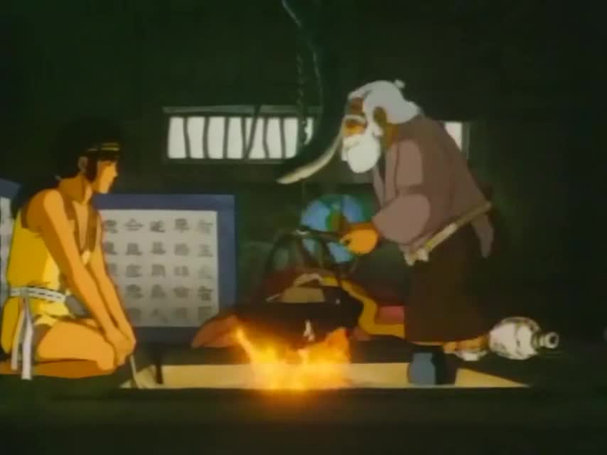Меч Камуи кадр 2