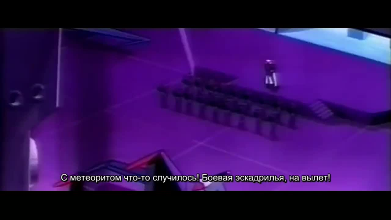 Межпланетный робот Дангвард Эйс: Великая космическая война кадр 1