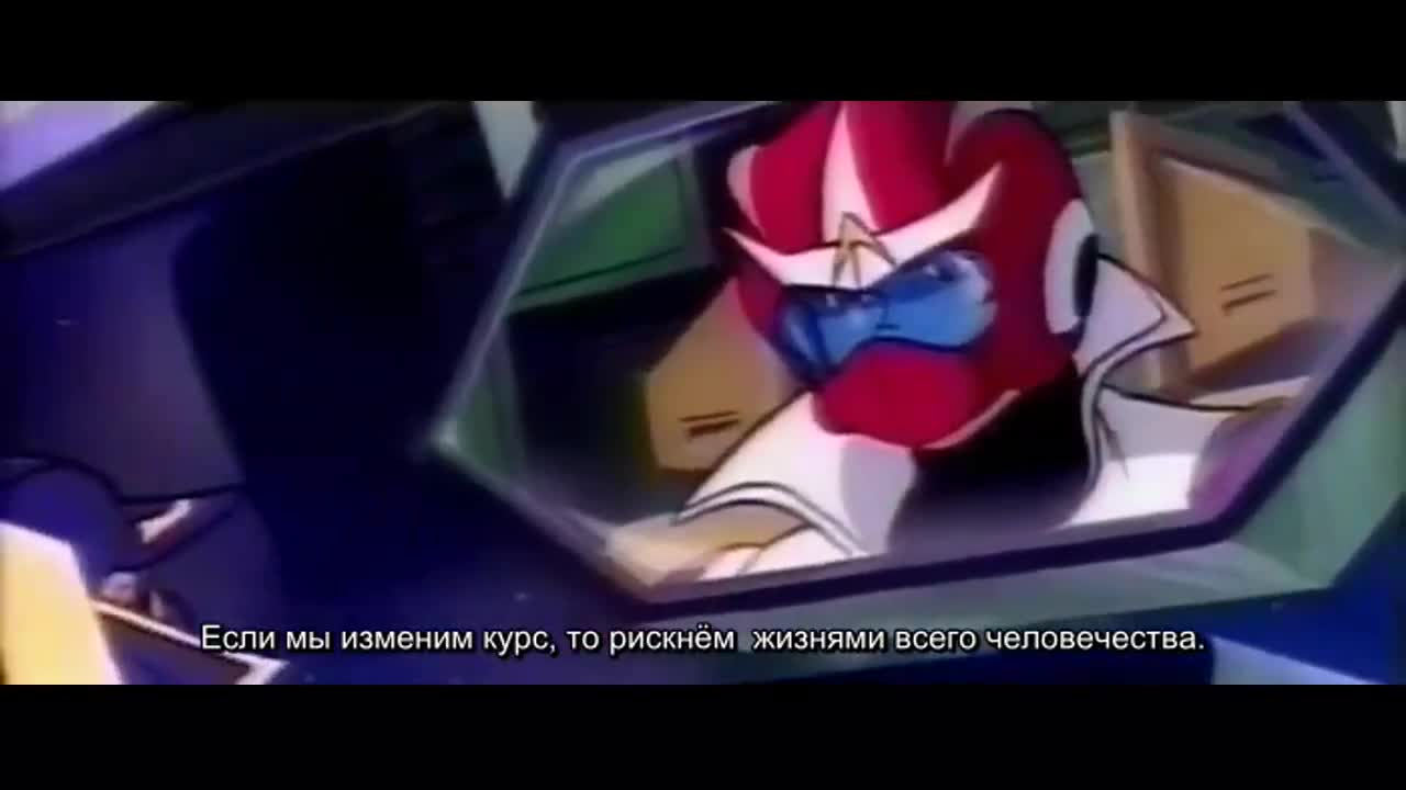 Межпланетный робот Дангвард Эйс: Великая космическая война кадр 3