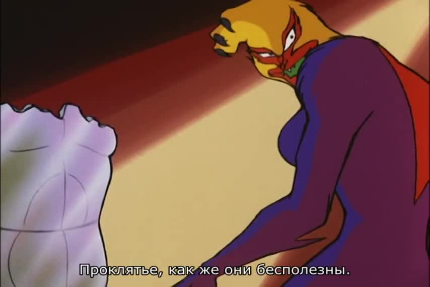 Милашка Хани кадр 4