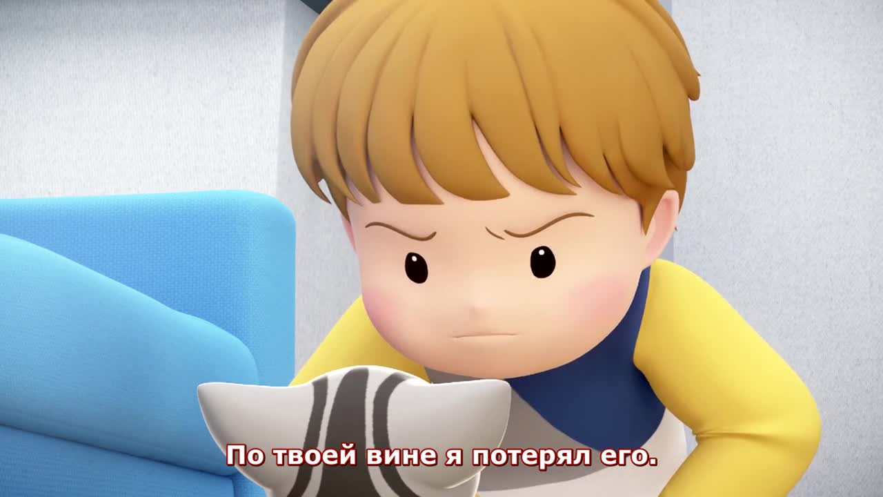 Милый дом Чи 3 кадр 4