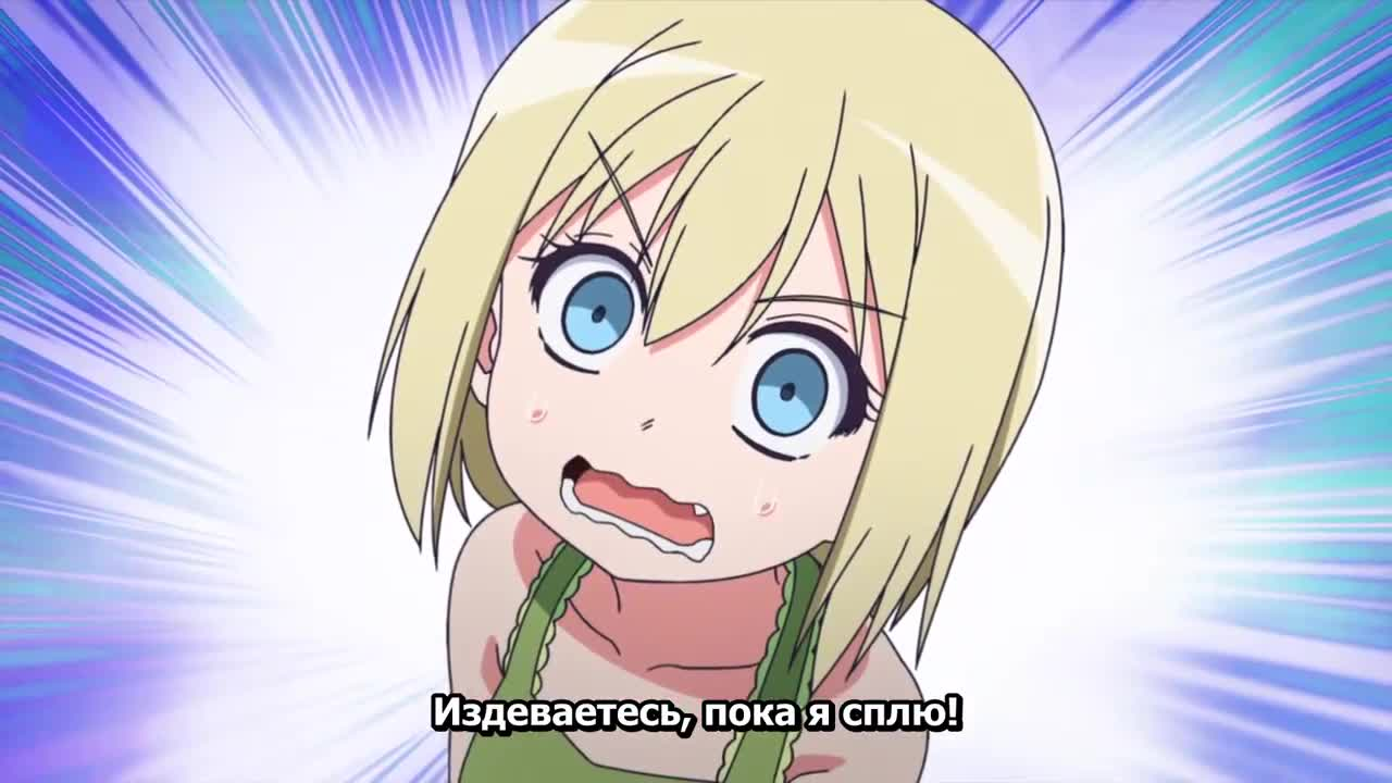 Мировые ведьмы: На взлёт! кадр 1