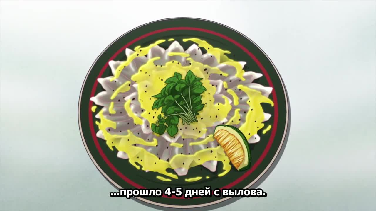 Мировые ведьмы: На взлёт! кадр 3