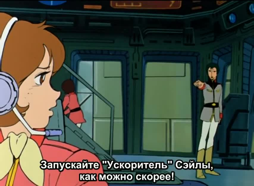Мобильный воин Гандам II: Солдаты скорби кадр 4
