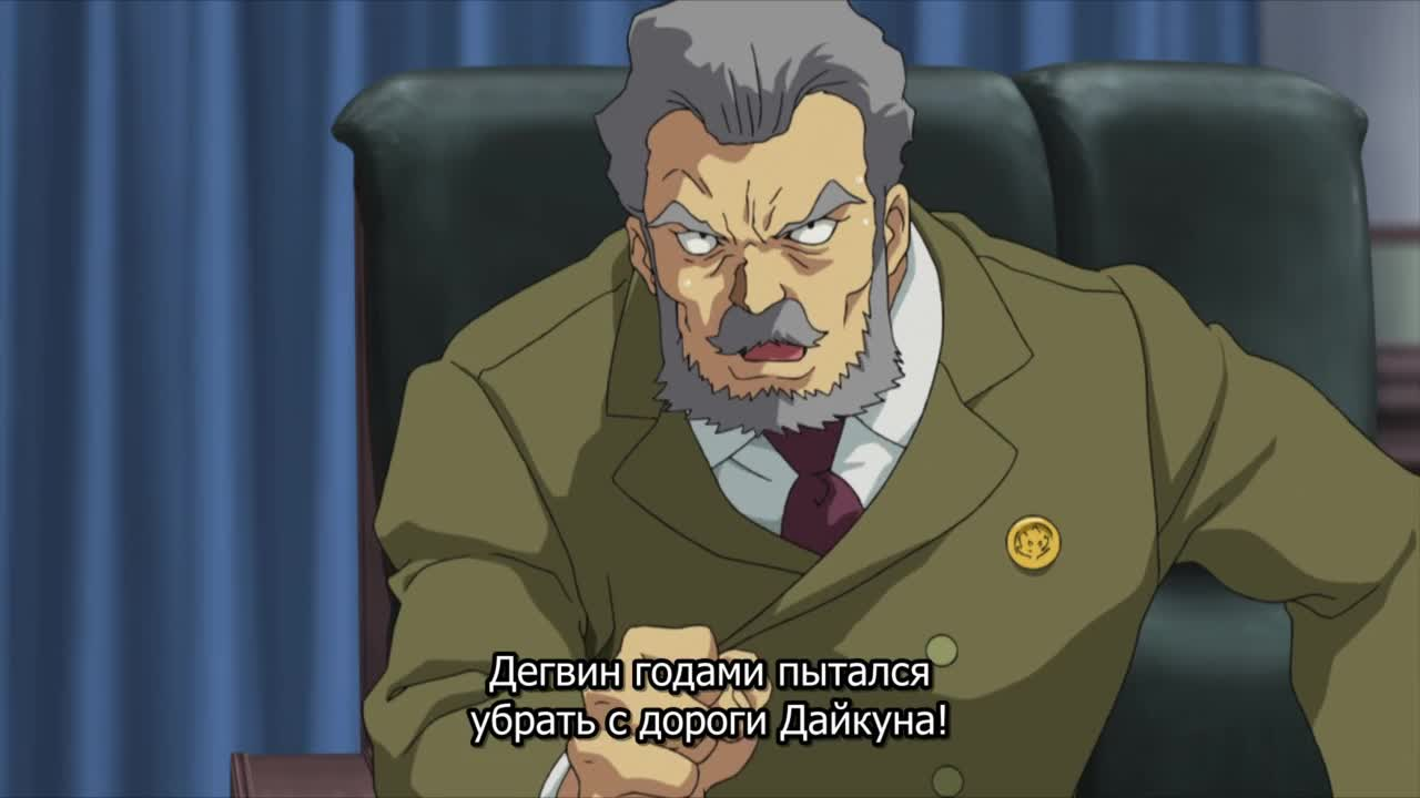 Мобильный воин Гандам: Происхождение — Прибытие Красной кометы кадр 1