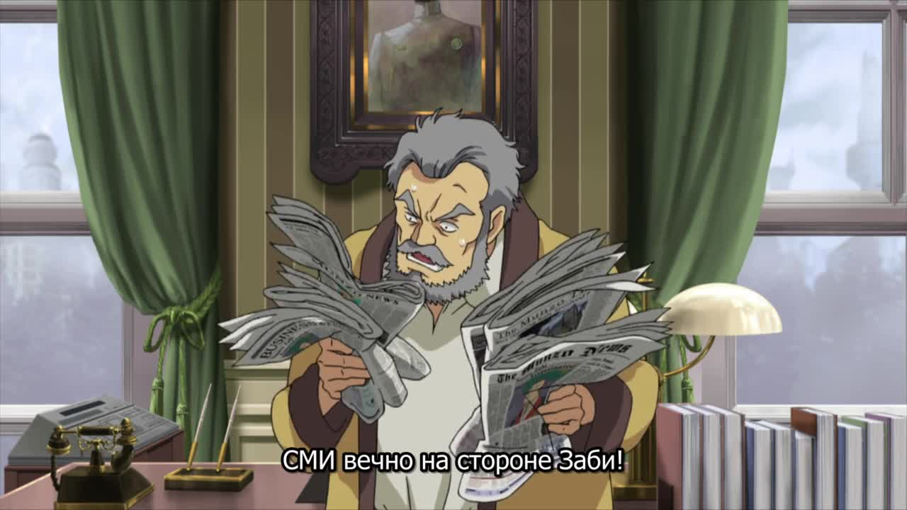 Мобильный воин Гандам: Происхождение — Прибытие Красной кометы кадр 3