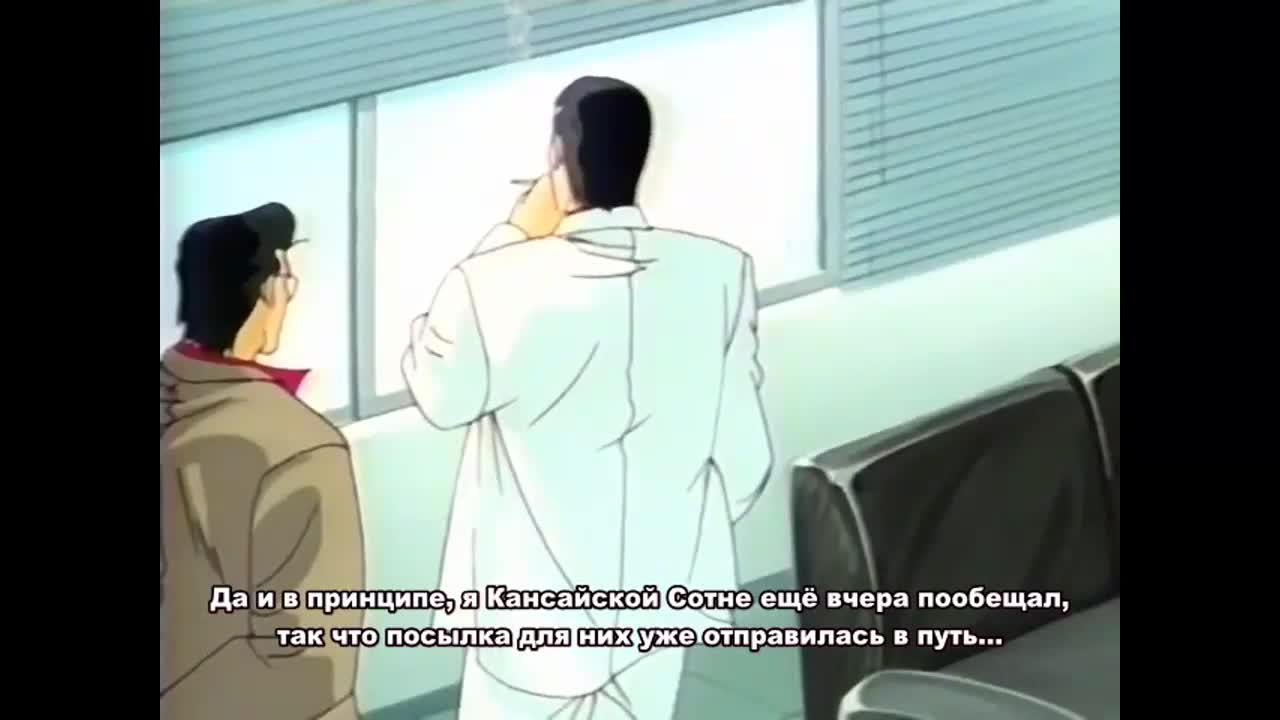Мои небеса: Детектив кадр 2