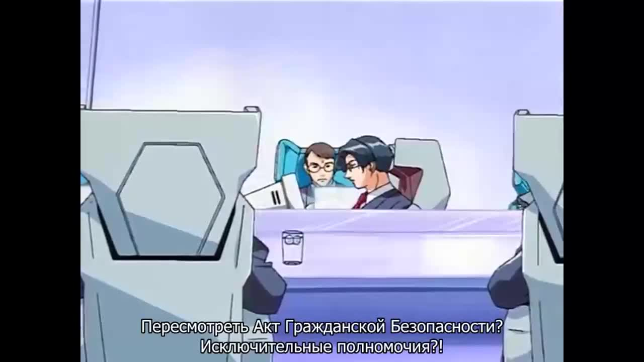 Молчаливый Мёбиус кадр 2