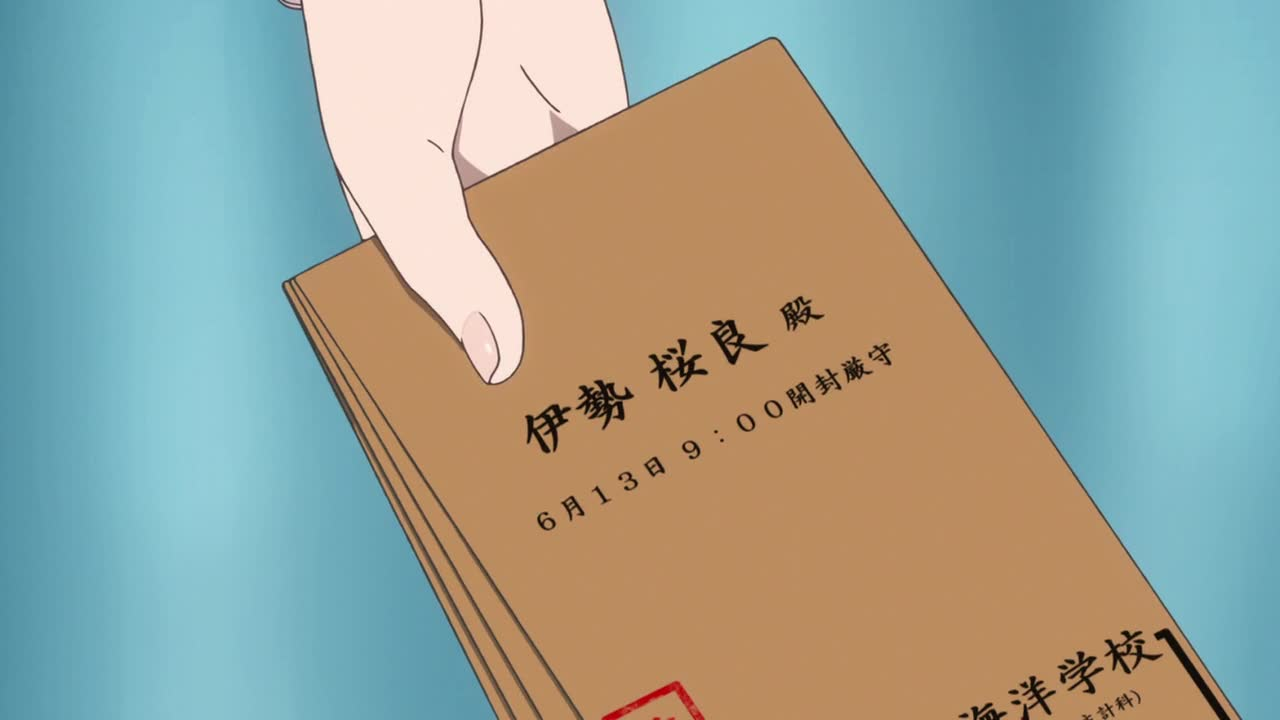 Морская школа OVA кадр 2