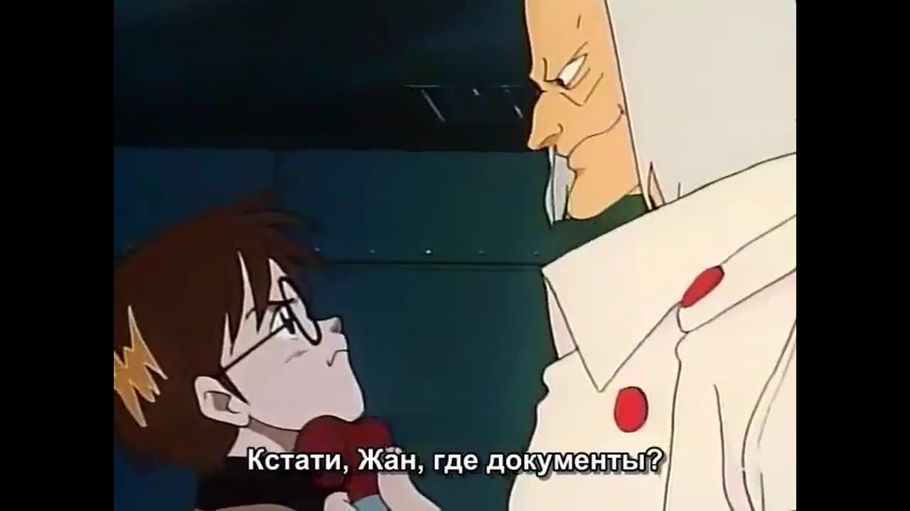 Надя с загадочного моря кадр 4