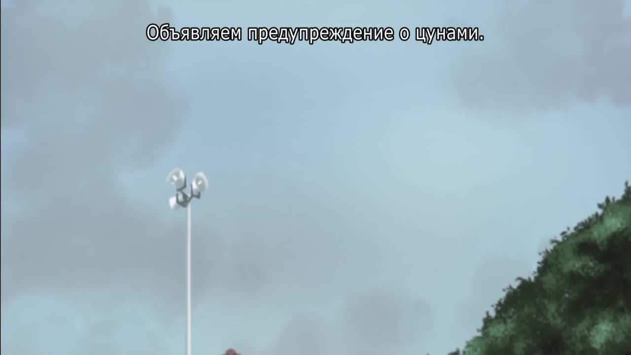 Найденное в Ситигахаме кадр 3