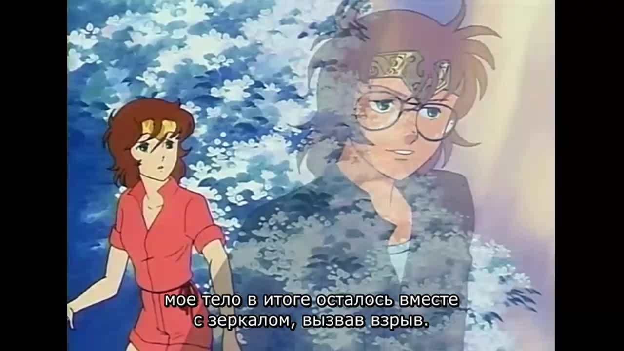 Наюта кадр 4