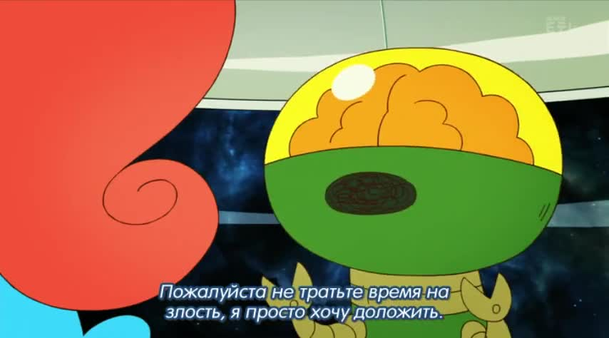 Некая Велоника кадр 1