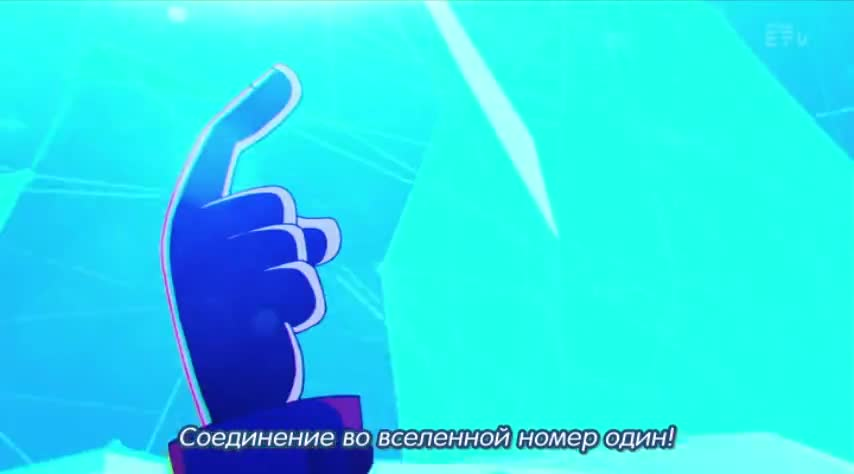 Некая Велоника кадр 2
