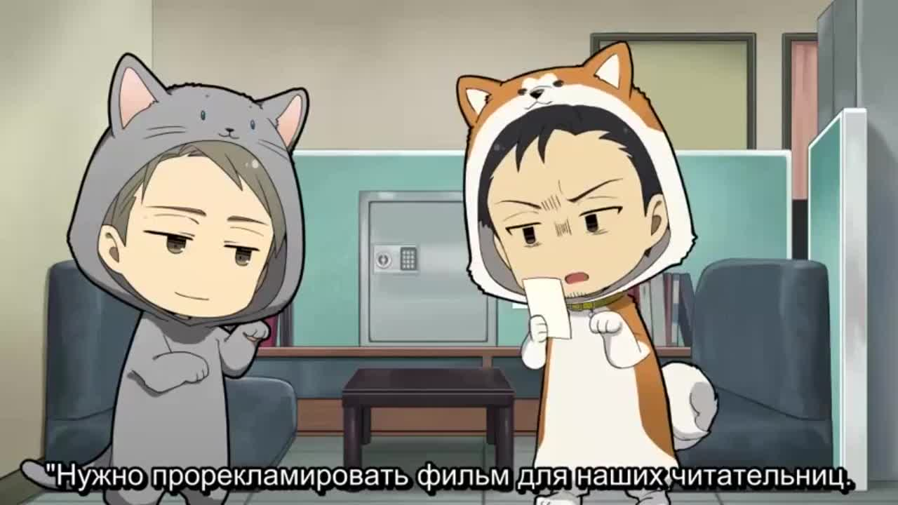 Нет иного выбора, как стать певчими зверями! кадр 1