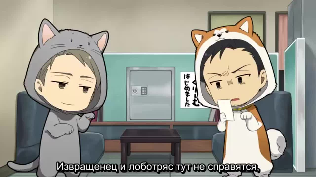Нет иного выбора, как стать певчими зверями! кадр 2