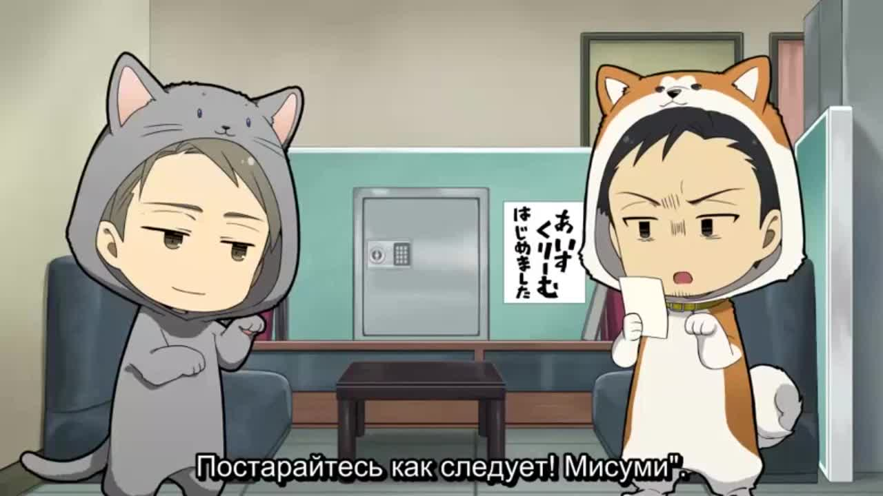 Нет иного выбора, как стать певчими зверями! кадр 3