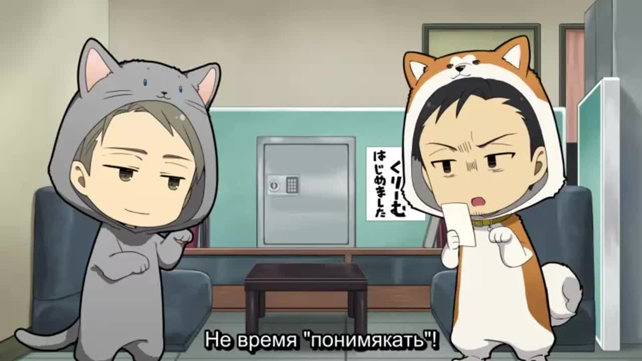 Нет иного выбора, как стать певчими зверями! кадр 4