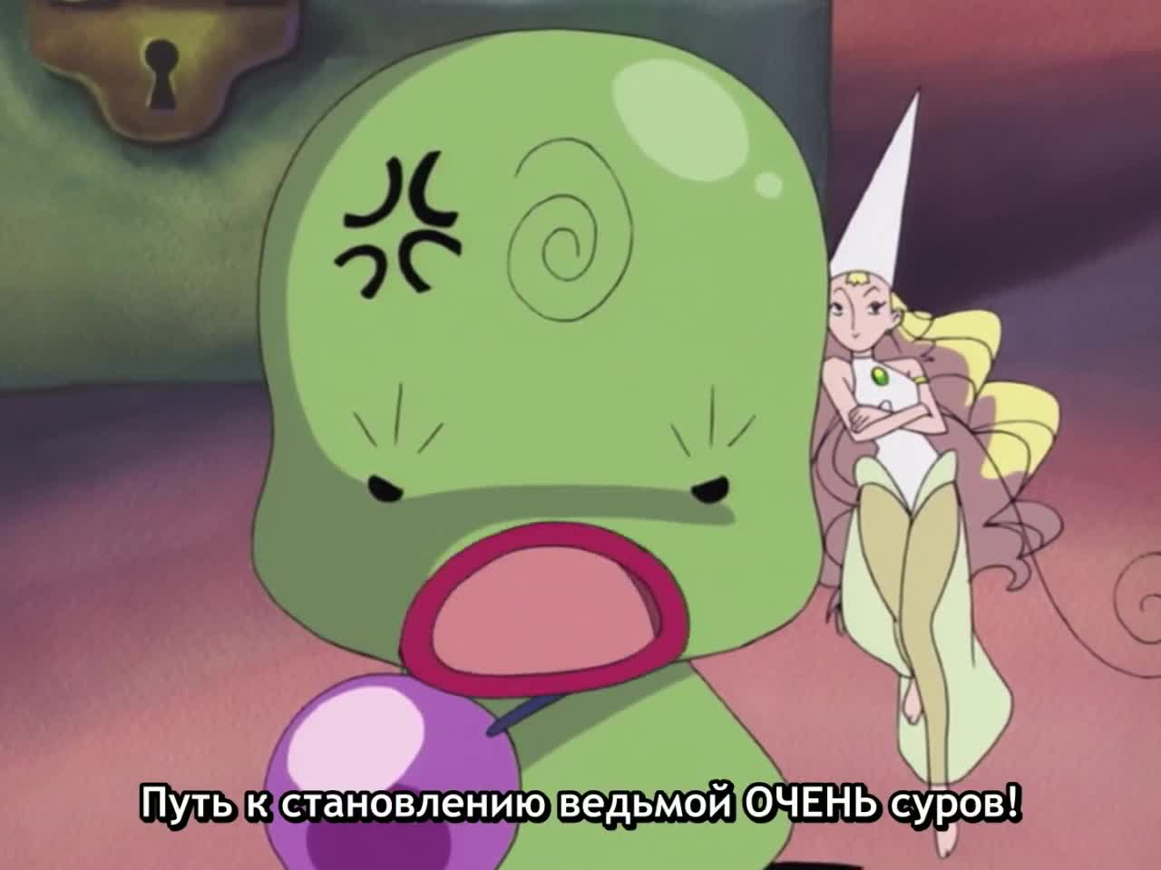 Невезучая ведьма Дореми кадр 3