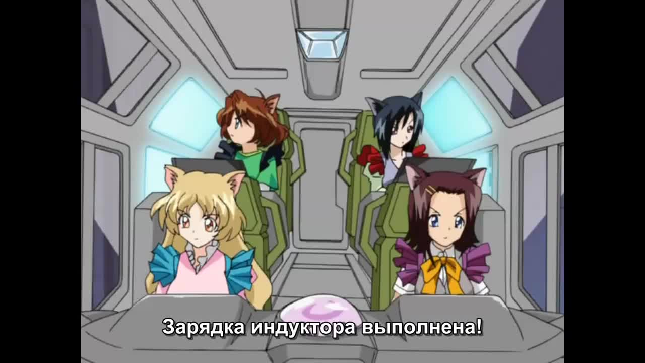 Неземная принцесса Валькирия 2 кадр 4