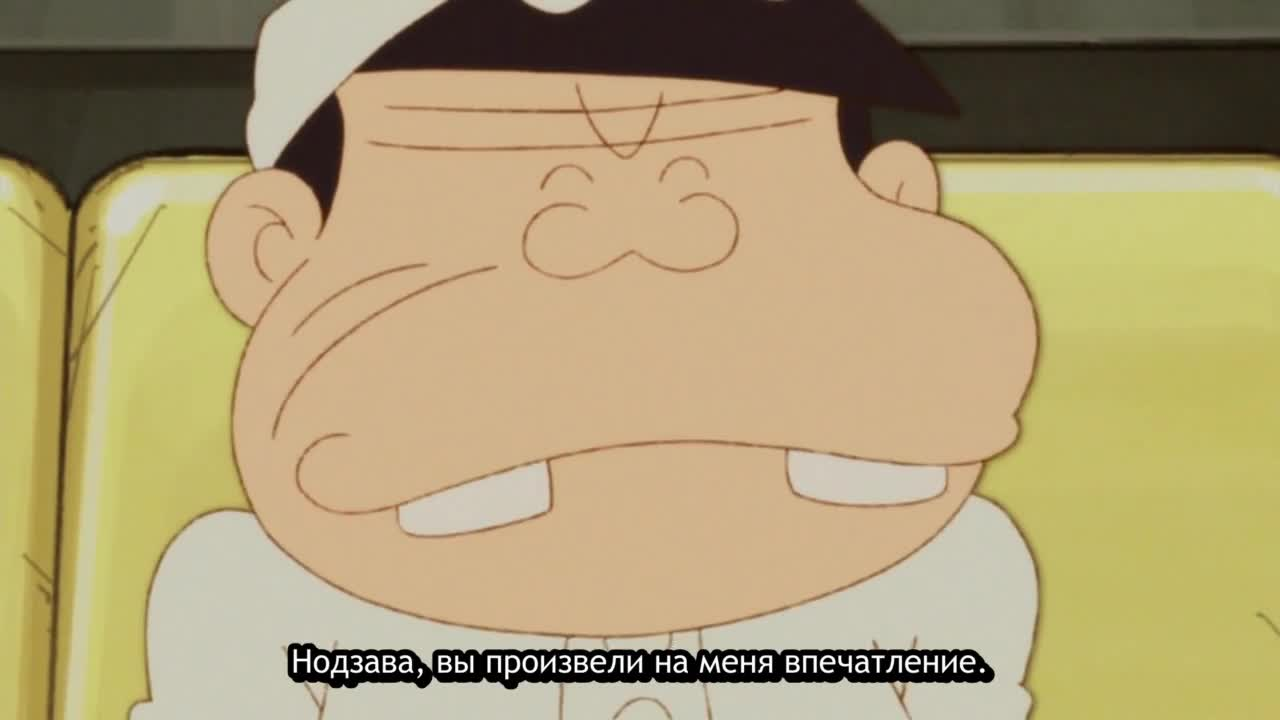 Ночной эфир! Гениальный Бакабон кадр 1