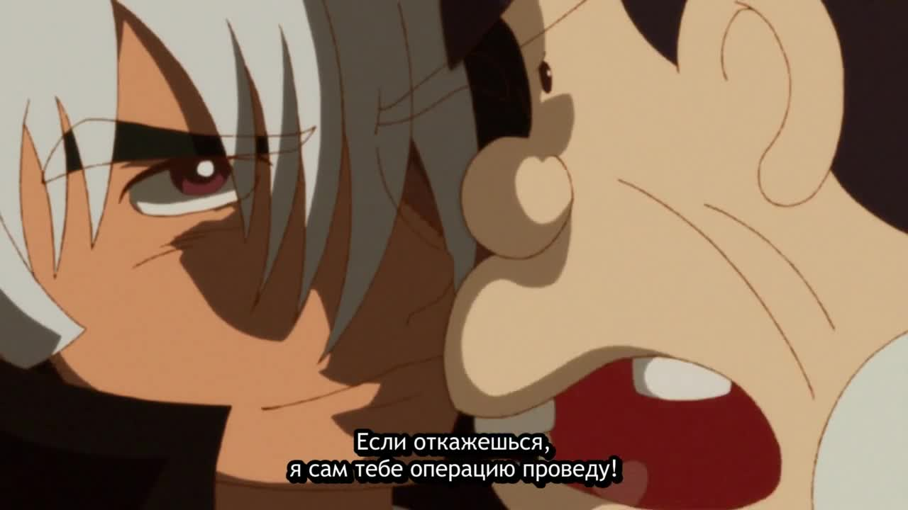 Ночной эфир! Гениальный Бакабон кадр 2