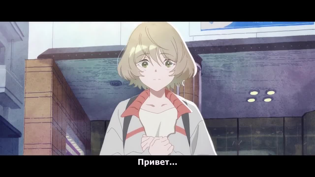 Новый кадр 4