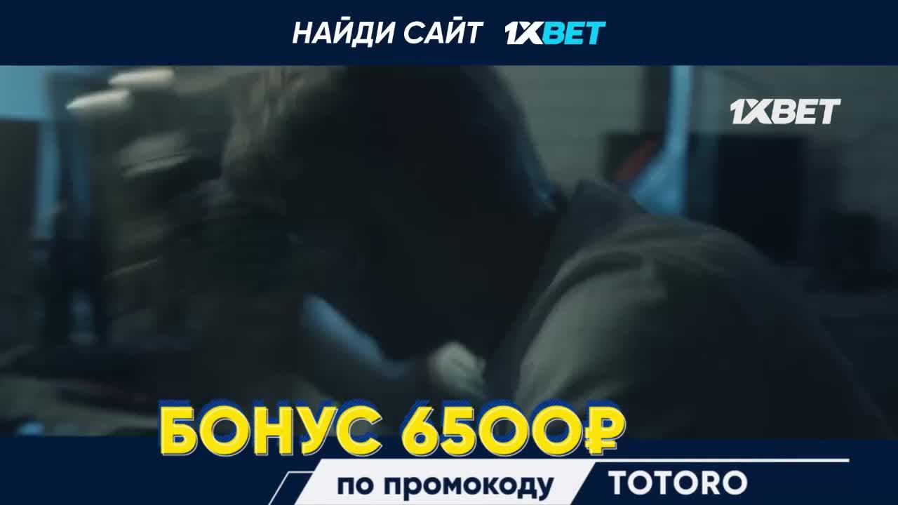 Ох уж этот экстрасенс Сайки Кусуо! Начало кадр 2