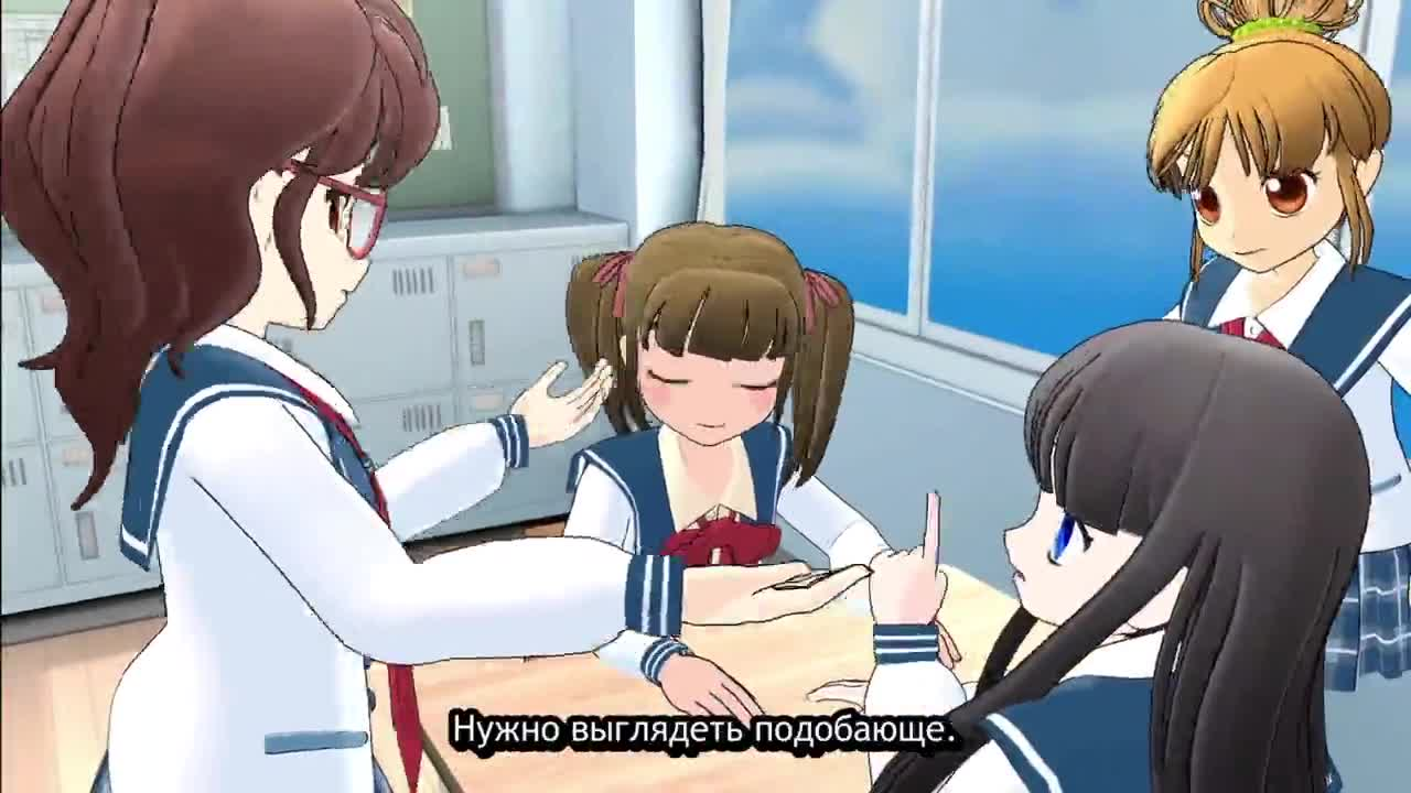 Онянкопон кадр 1