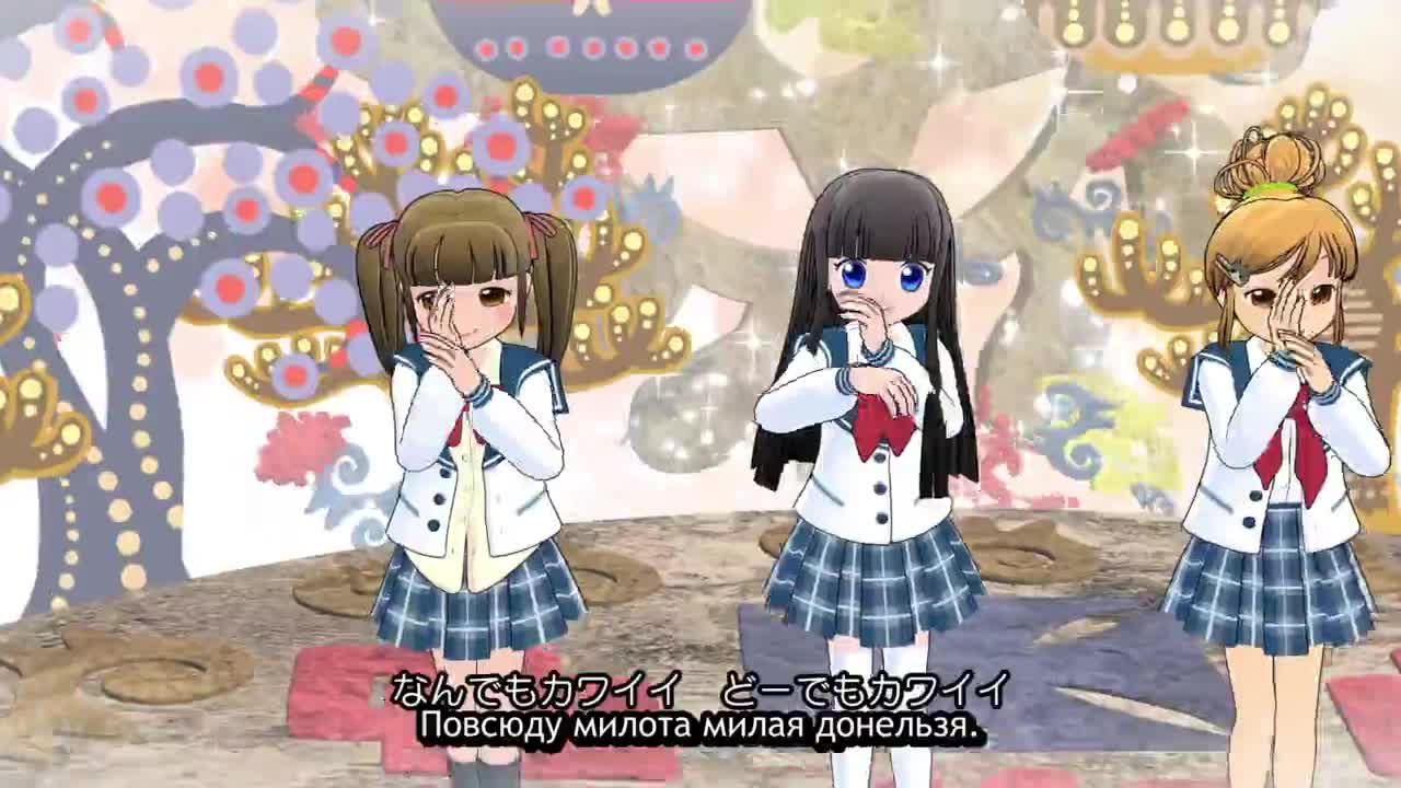 Онянкопон кадр 3