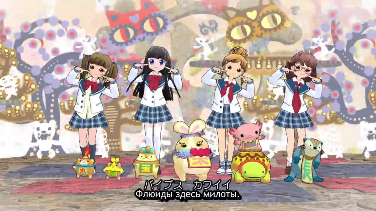Онянкопон кадр 4