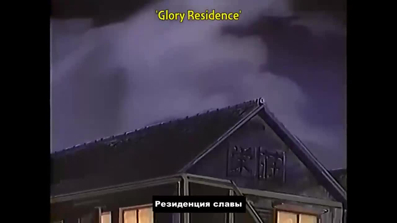 Осу! Клуб карате кадр 3