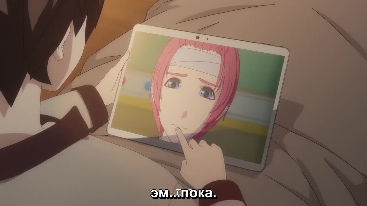 Падающие звёзды кадр 2