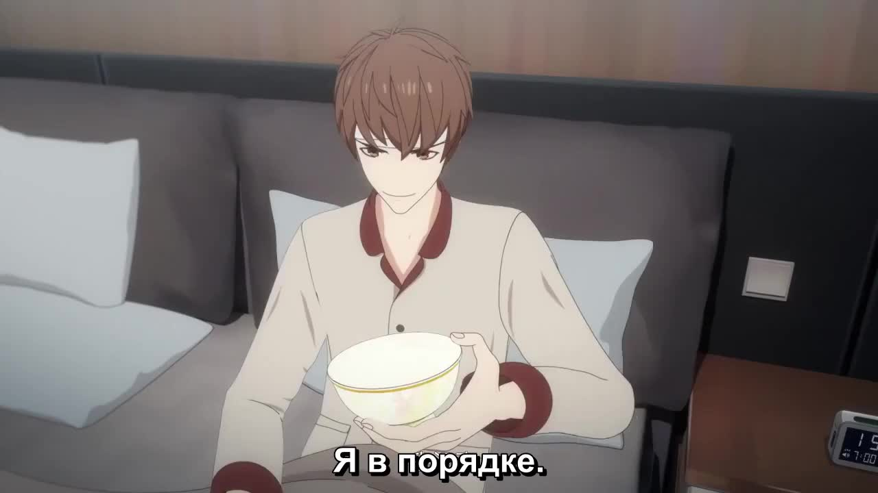 Падающие звёзды кадр 3