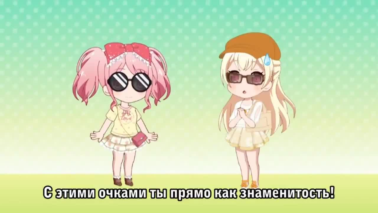 Пастельная жизнь кадр 3