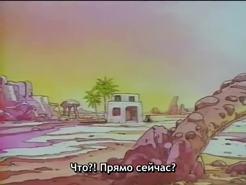 Пинк: Водяные воры, дождевые воры кадр 2
