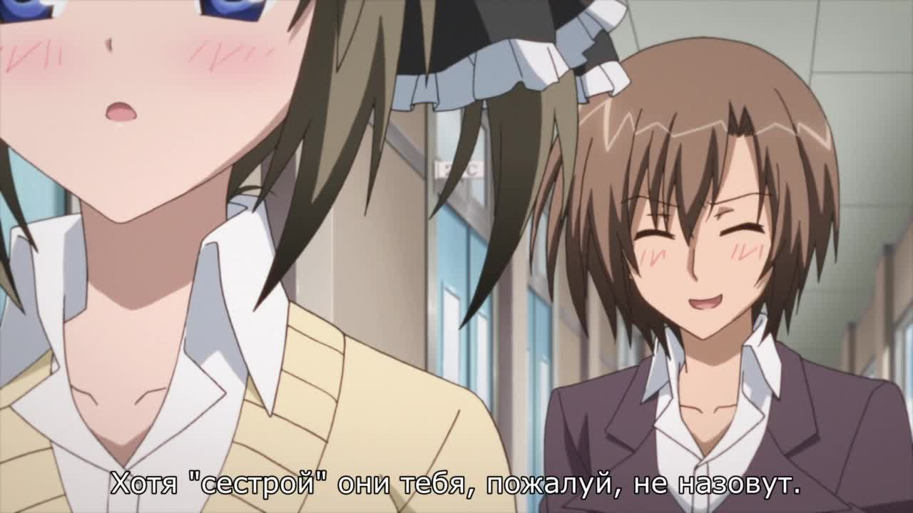 Подвиги школьного совета 2 OVA кадр 1