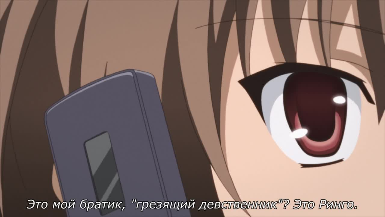 Подвиги школьного совета 2 OVA кадр 2