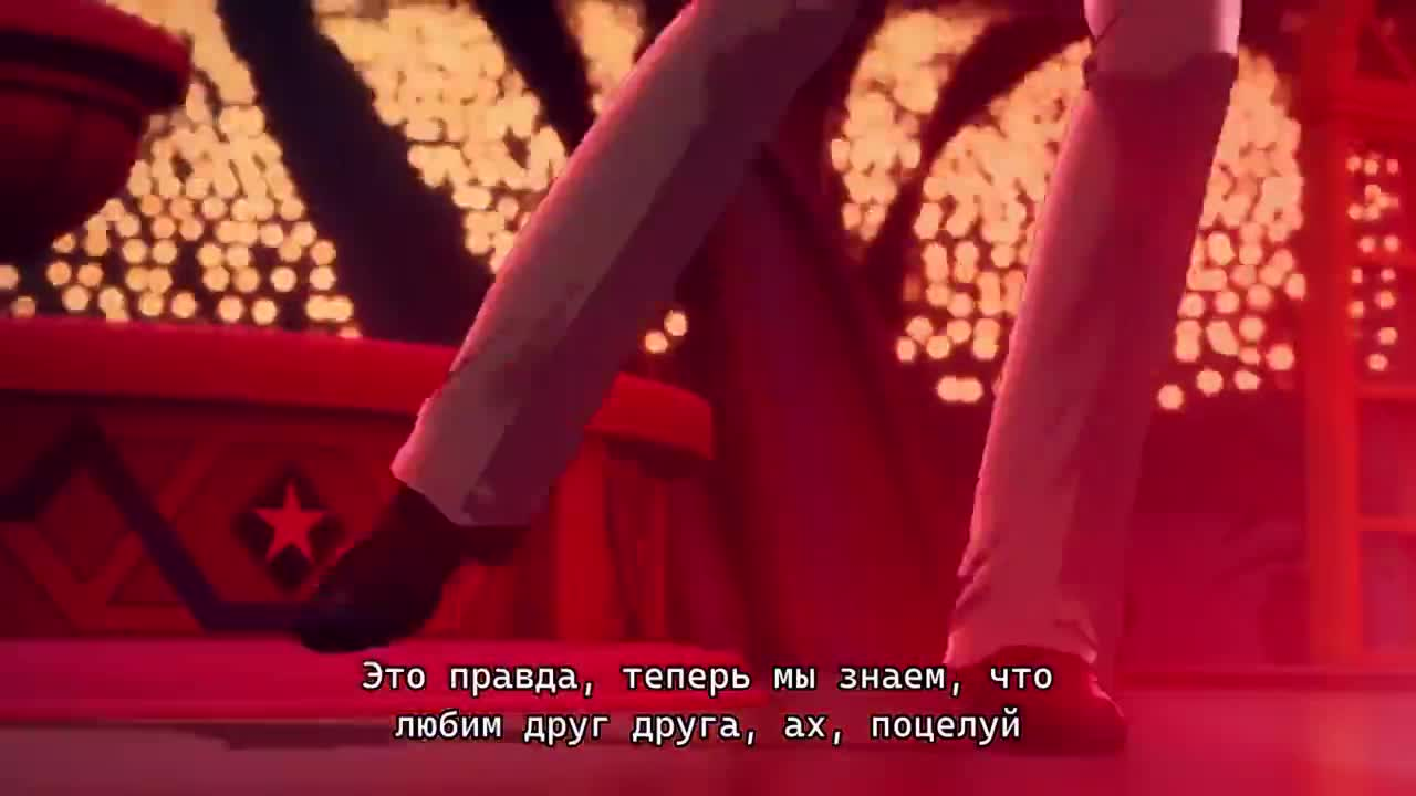 Поющий принц: Реальная любовь — Гастроли Starish кадр 1