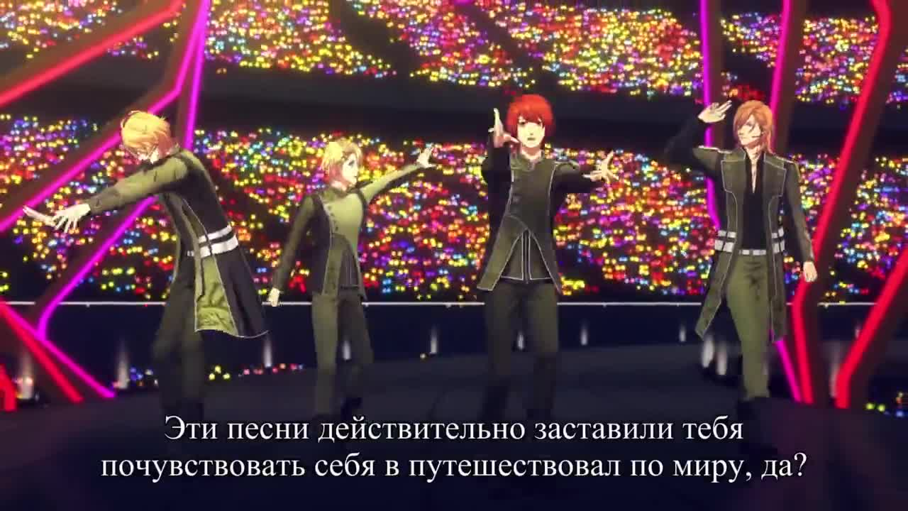 Поющий принц: Реальная любовь — Гастроли Starish кадр 4