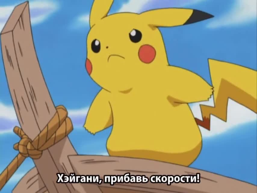 Покемон: Летний фестиваль Пикачу кадр 2