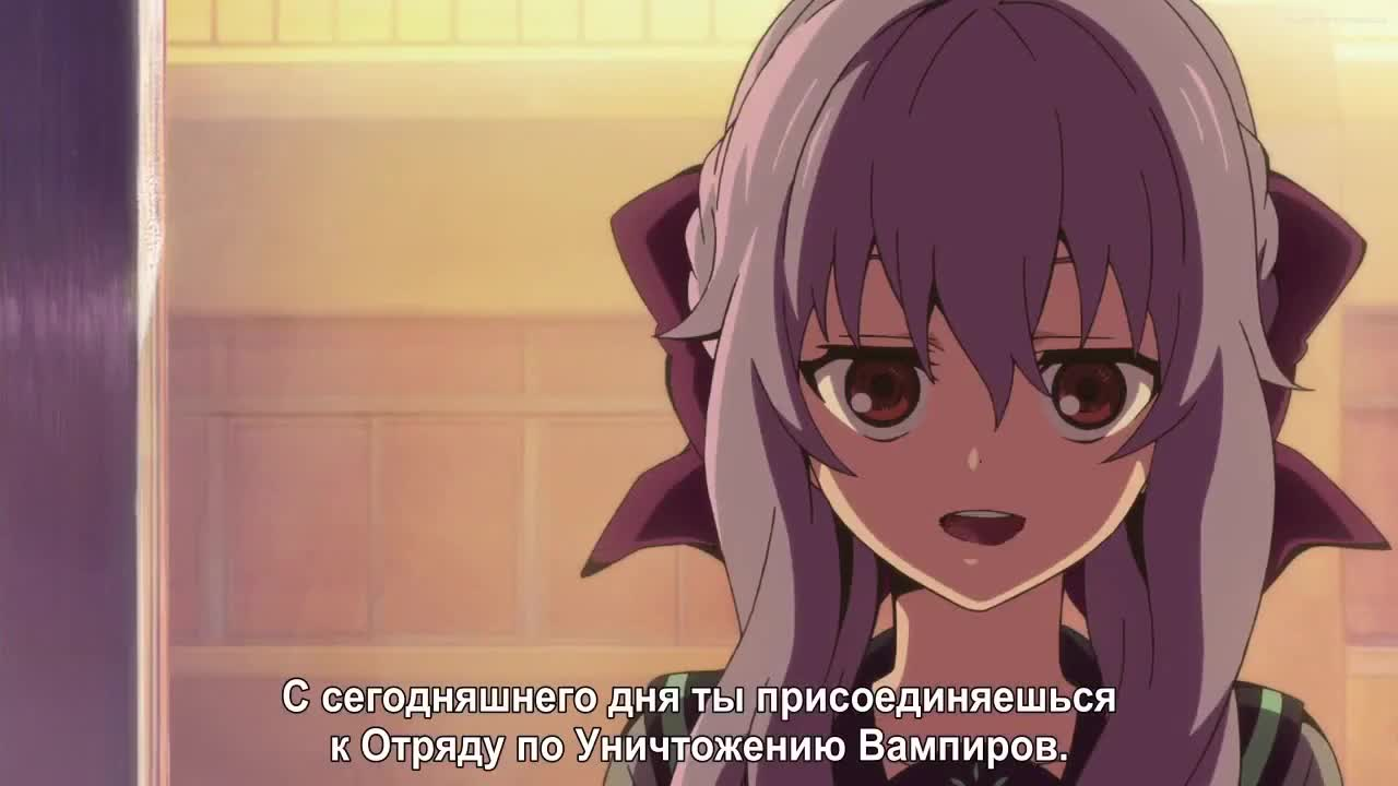 Последний Серафим: Начало конца кадр 2