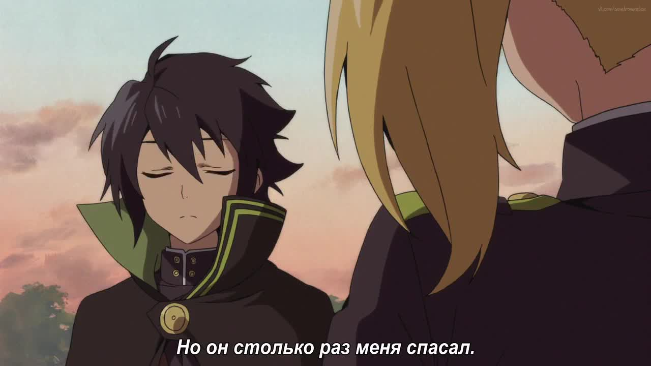 Последний Серафим: Начало конца кадр 4