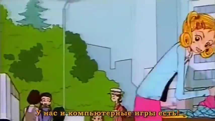 Повесть о соседях. Фильм кадр 3