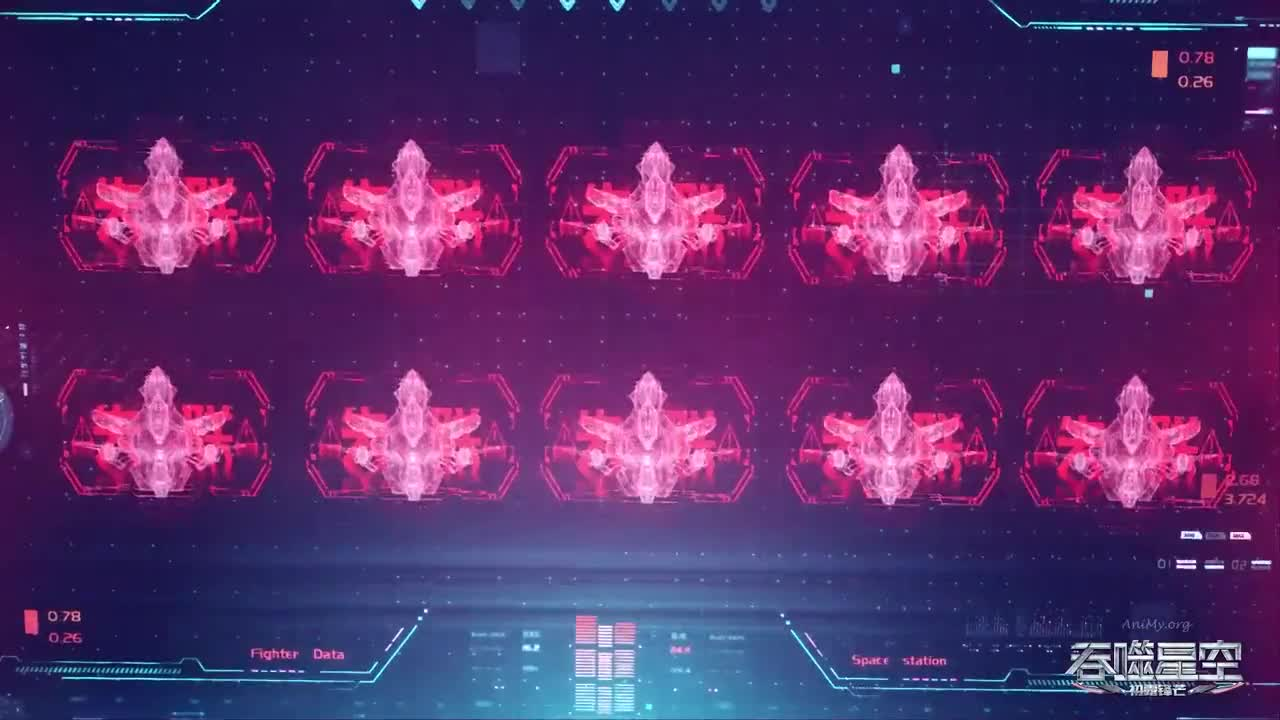 Пожиратель звёзд кадр 4